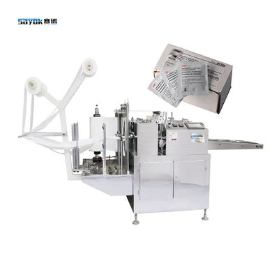 Convenient Parameter Setting Four Side Seal Packing Machine For Adhesion Promoter Portable Pack