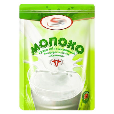 Milk Powder Premade Pouch Filling Sealing Machine Automatic Bag Giving Packing Machine