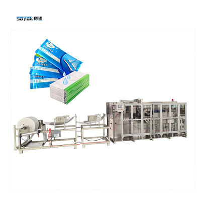 4 Set Servo Motor Control Wet Floor Wipes Packing Machine Customizable Packaging Designs