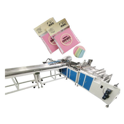 Premade Pouch Automatic Bagging Machine One-Step Material Release And Labeling Option