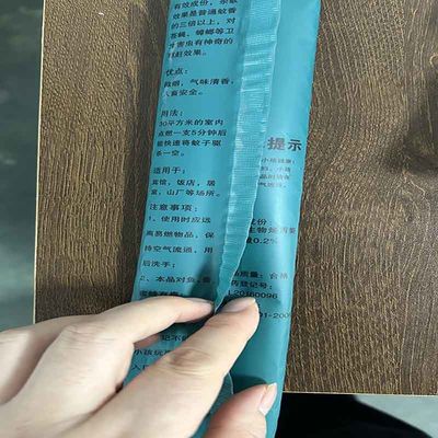 Widely Length Adjustment Incense Sticks Automatic Counting Packaging Machine Volumetric Type