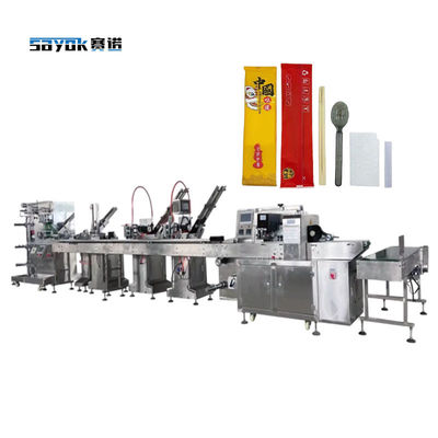 Fully Automatic Packaging Line For Spoon Fork Knife Toothpick Napkin Salt Pepper Cutlery Set