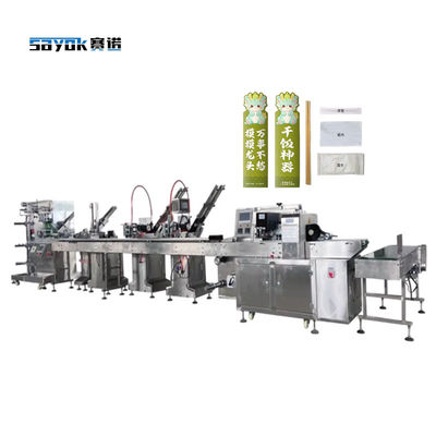 Automatic Feeding Filling Packing Machinery Disposable Tableware Flow Packing Line