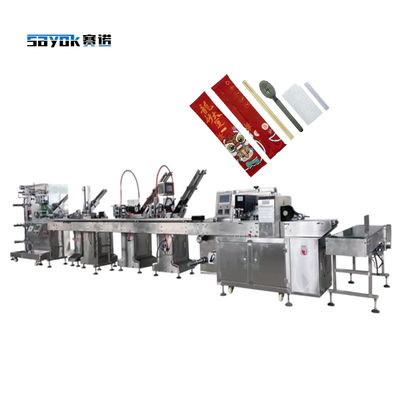 Servo Driven Napkin Spoon Fork Toothpick Sugar Cutlery Set Full Automatic Packing Machine