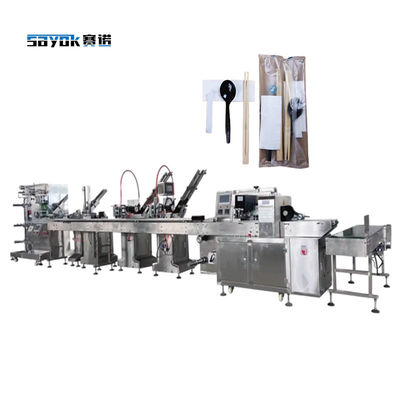 Full Automatic Automatic Packing Machinery For Napkin Spoon Fork Knife Toothpick Chopsticks Etc Packing
