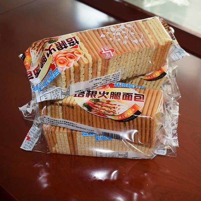 Multi Pieces Square Biscuits Trayless Automatic Pillow Packaging Machine With Feeders