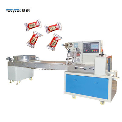 Customizable Candy Packing Machine For Different Product Shape With Extremely High Speed