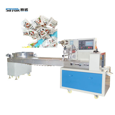 Special Treatment High Speed Hard Candy Feeding Forming Filling Sealing Automatic Packing Machinery