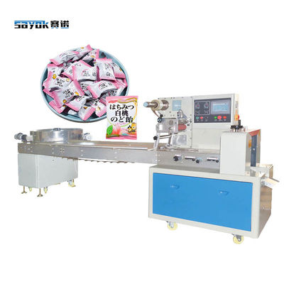 Servo Motor Driven High Speed Candy Automatic Packing Machinery Approx 900kg