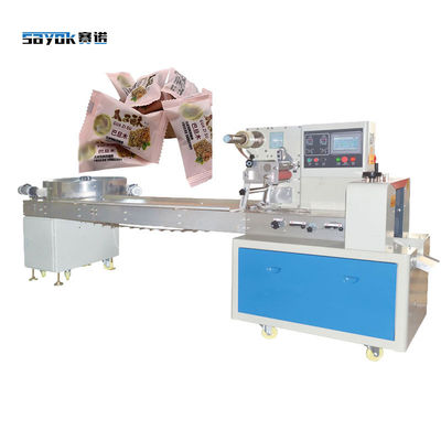Plastic Film High Speed Packing Machinery With Packing Speed Over 500 Bag / Min