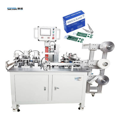 High Quality Automatic Four Side Sealing Packing Machine For Steriled Surgical Blades Individual Pack