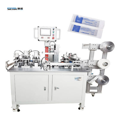 Touch Screen Operation Scalpel Blades Packing Machine 60 Bags/Min Speed 90*28mm Bag Size