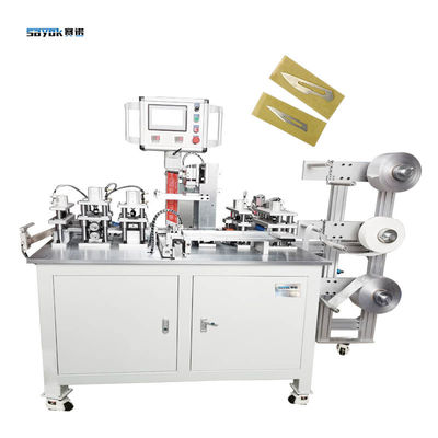 Touch Screen Operation Side Sealing Packing Machine With Separate PID Control For Surgical Blades