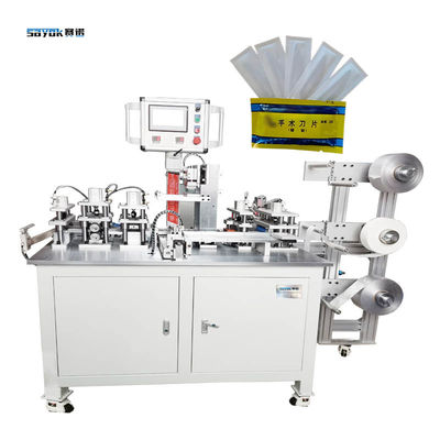 60 Bags/min Speed Surgical Blade Side Sealing Packing Machine For Pure Aluminum Film Packaging