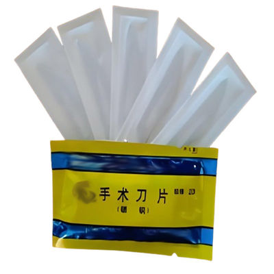 60 Bags/min Speed Surgical Blade Side Sealing Packing Machine For Pure Aluminum Film Packaging