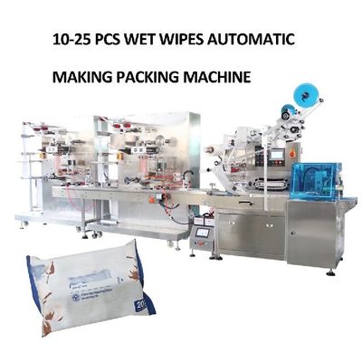 Servo Control Wet Cleaning Wipe Manufacturing And  Packing Equipment For Medium 10-25 PCs Pack