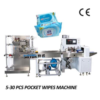 Fully Automatic Wet Wipes Packing Machine designed to handle different packaging materials