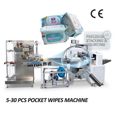 Fully Integrated Wet Wipes Packing Machine Suitable For Pocket Wipes With Cross Folding