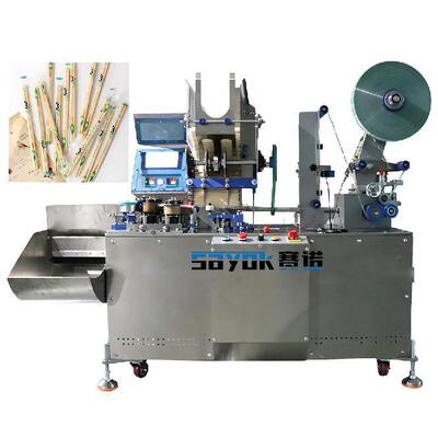 High Performance Takeaway Chopsticks Individual Packing Machine With Compact Design