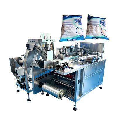 100 PCs Bag Saliva Ejectors Automatic Counting Packaging Line Compatible To Link With the Capping Machine